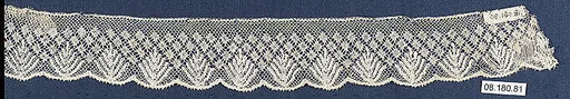 Fragment