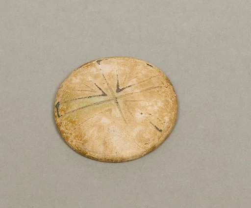 Rosette ornament, lid (?)
