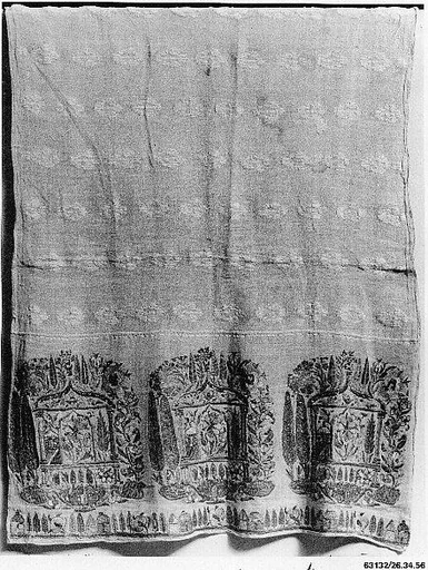 Towel