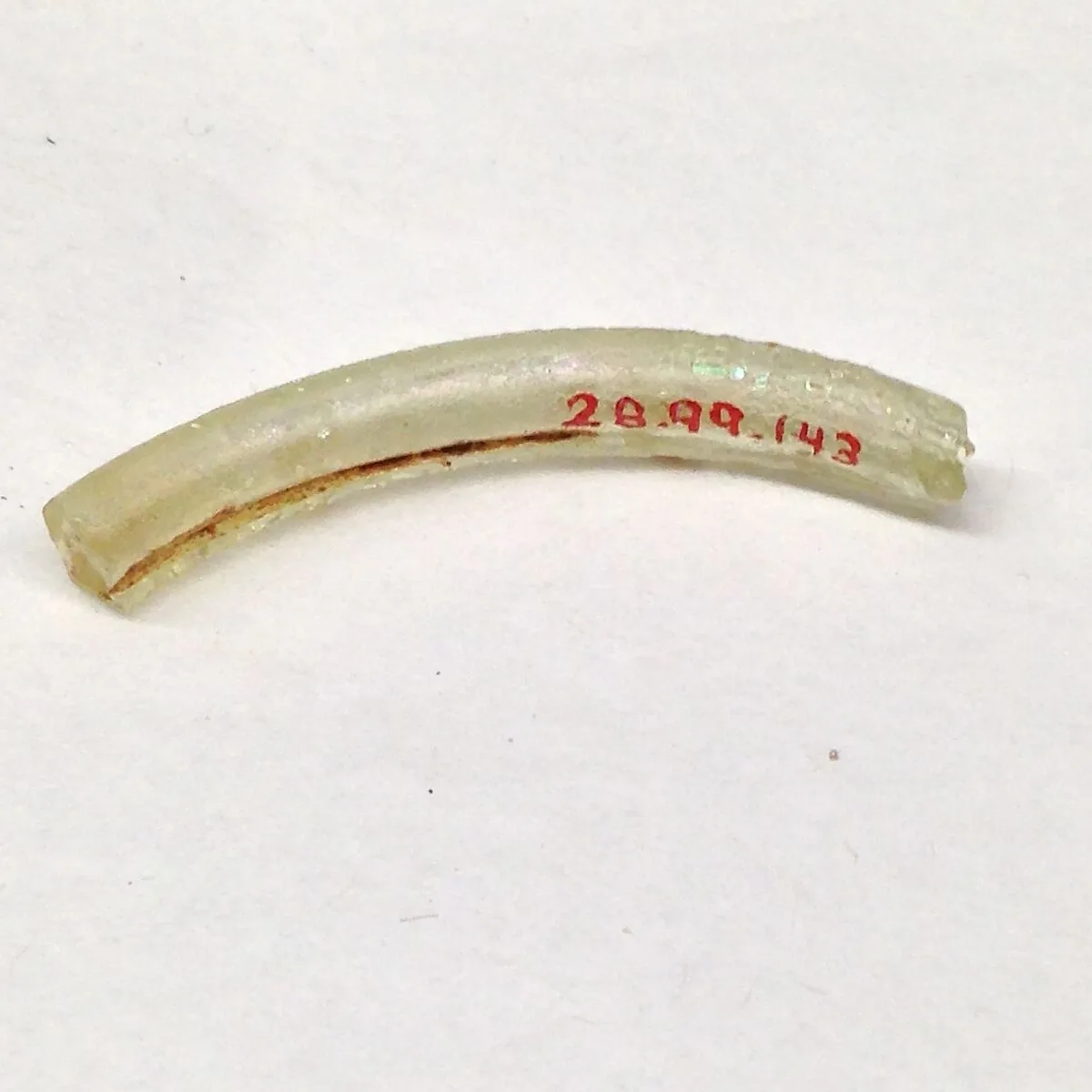 Fragment — Unknown