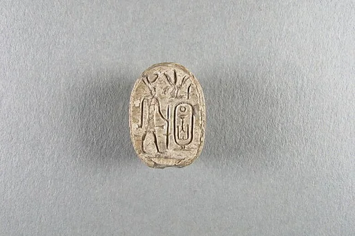 Scarab inscribed with Wahkara