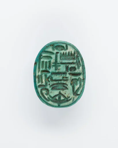 Scarab