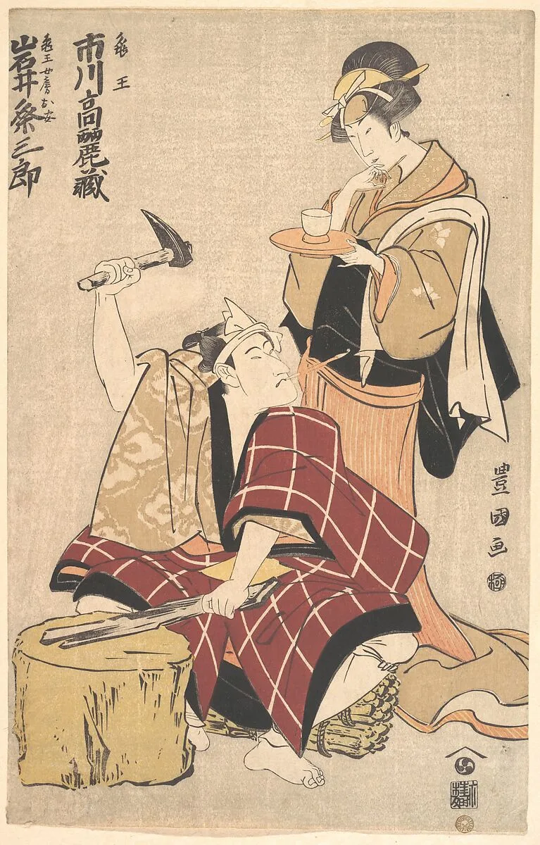 Untitled — Utagawa Toyokuni I