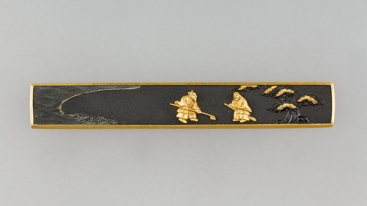 Knife Handle (Kozuka) — Unknown