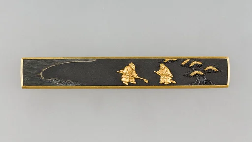 Knife Handle (Kozuka)