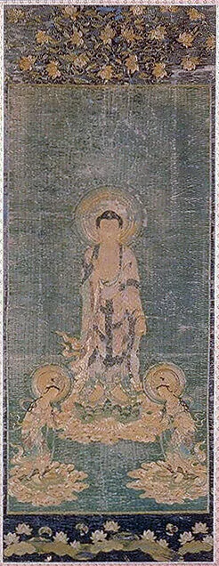 刺繍阿弥陀三尊来迎図|The Welcoming Descent of Amida with the Bodhisattvas Kannon and Seishi — Unknown