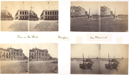 View on the Bund; The Monument; The Club House; View from the Bund, Shanghai