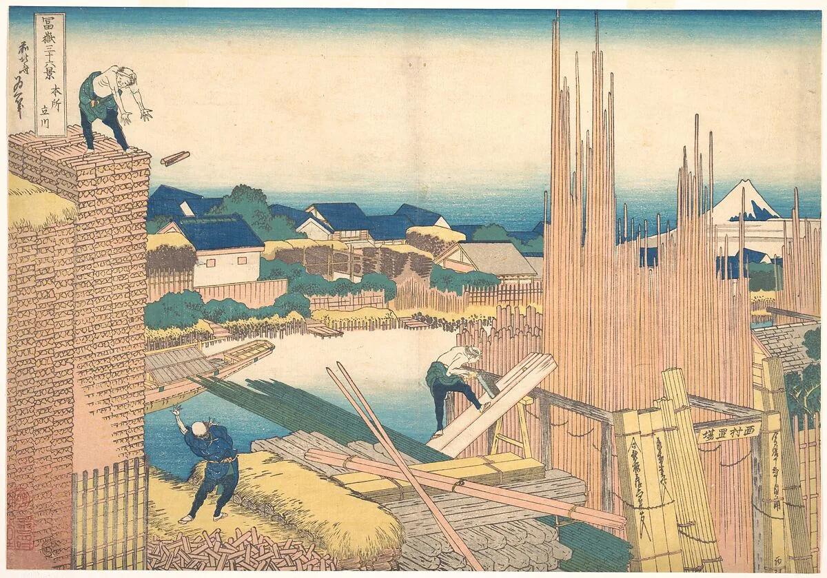 冨嶽三十六景 本所立川|Tatekawa in Honjō (Honjō Tatekawa), from the series Thirty-six Views of Mount Fuji (Fugaku sanjūrokkei) — Katsushika Hokusai