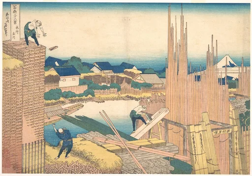 冨嶽三十六景　本所立川|Tatekawa in Honjō (Honjō Tatekawa), from the series Thirty-six Views of Mount Fuji (Fugaku sanjūrokkei)