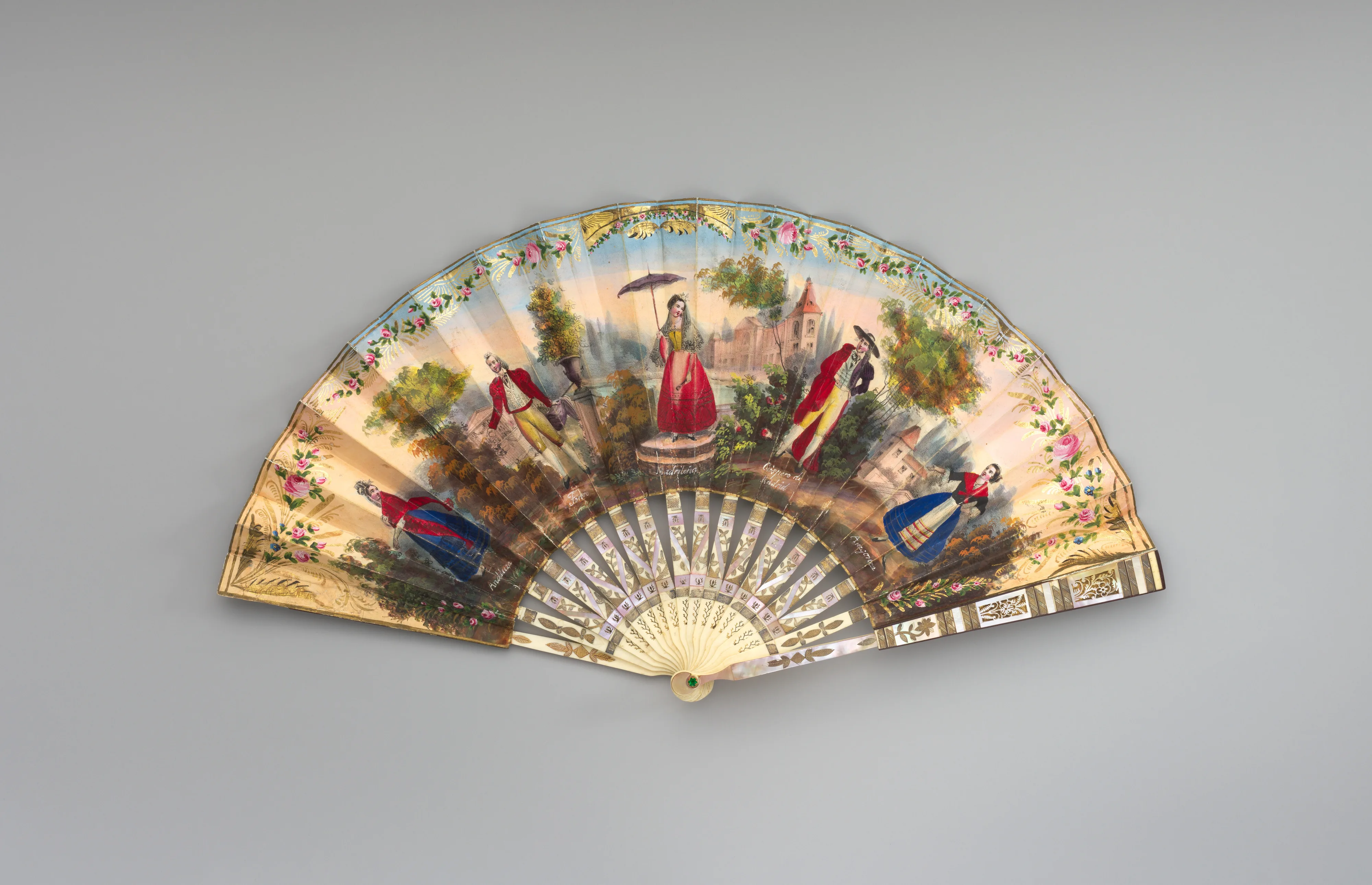 Fan — Unknown