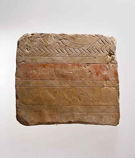 Cast of Hatshepsut's Punt Reliefs: Reception in Punt