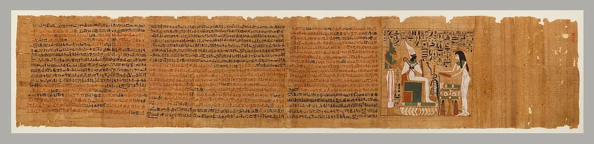 Book of the Dead Papyrus Inscribed for Gautsoshen — Unknown