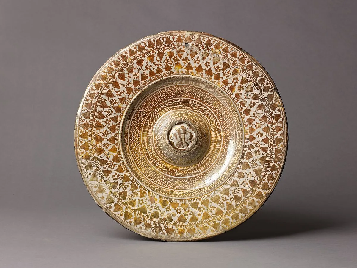 Dish — Unknown