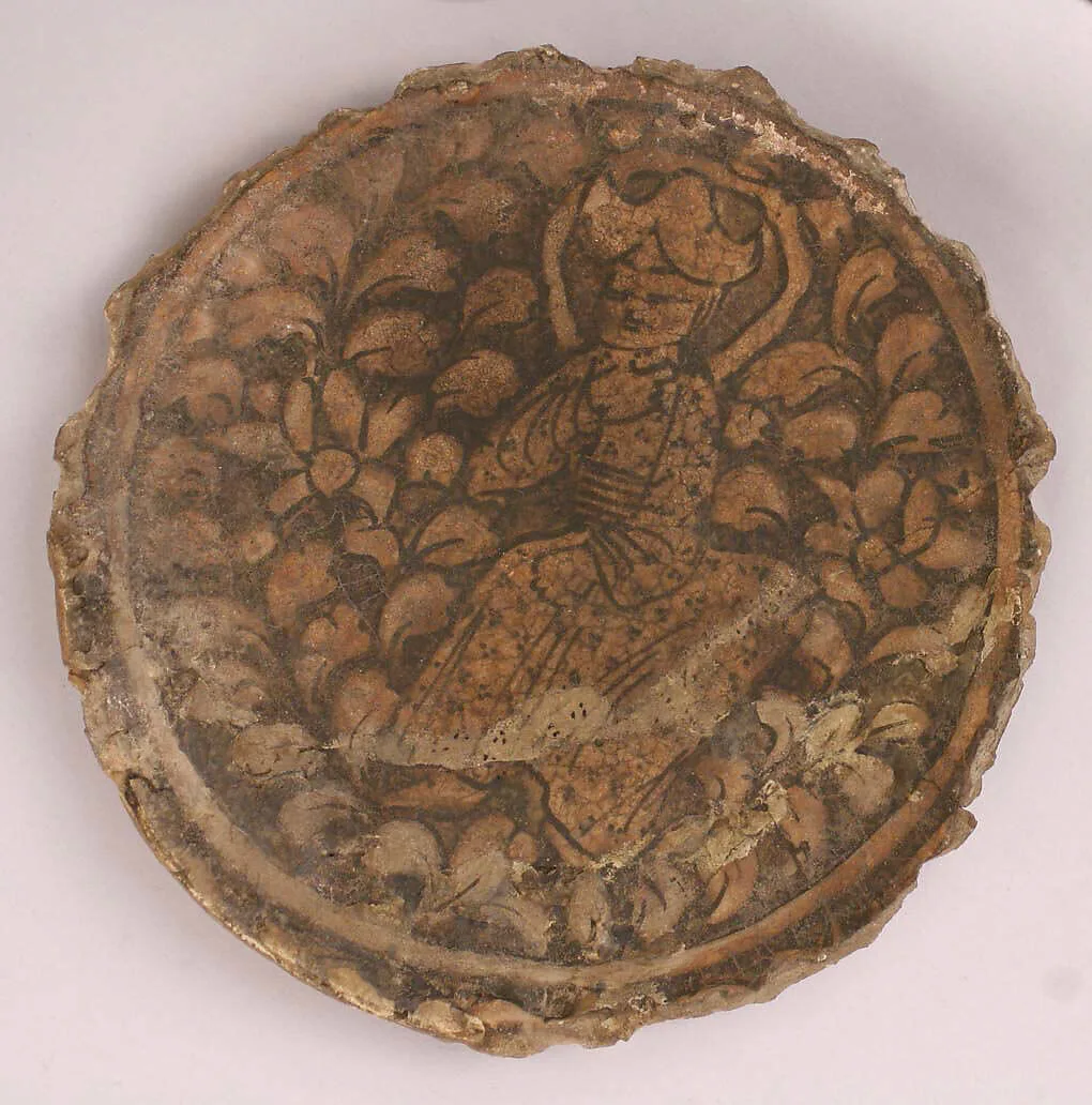 Fragment of a Bowl — Unknown