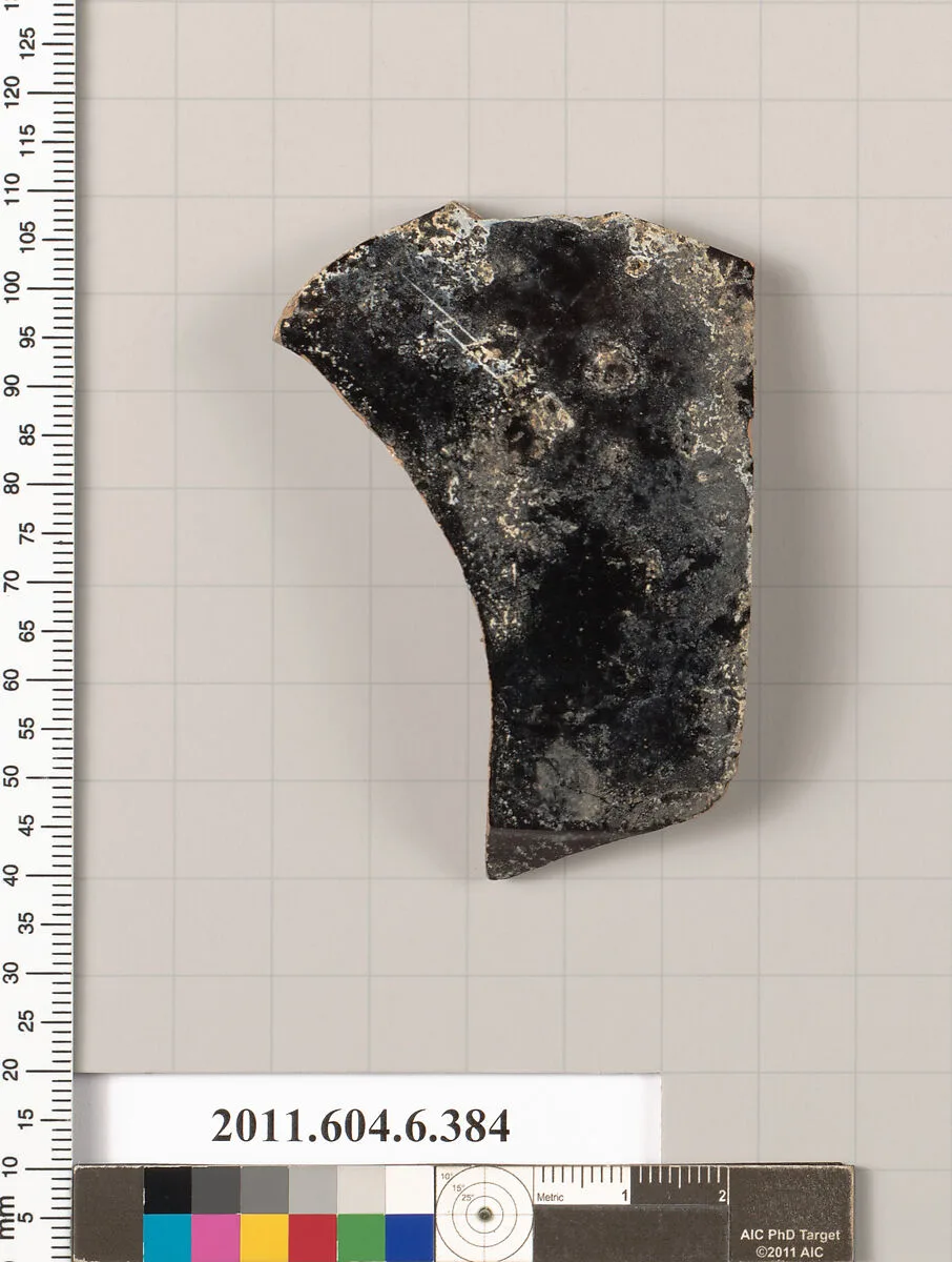 Terracotta fragment of an undetermined open shape — Unknown