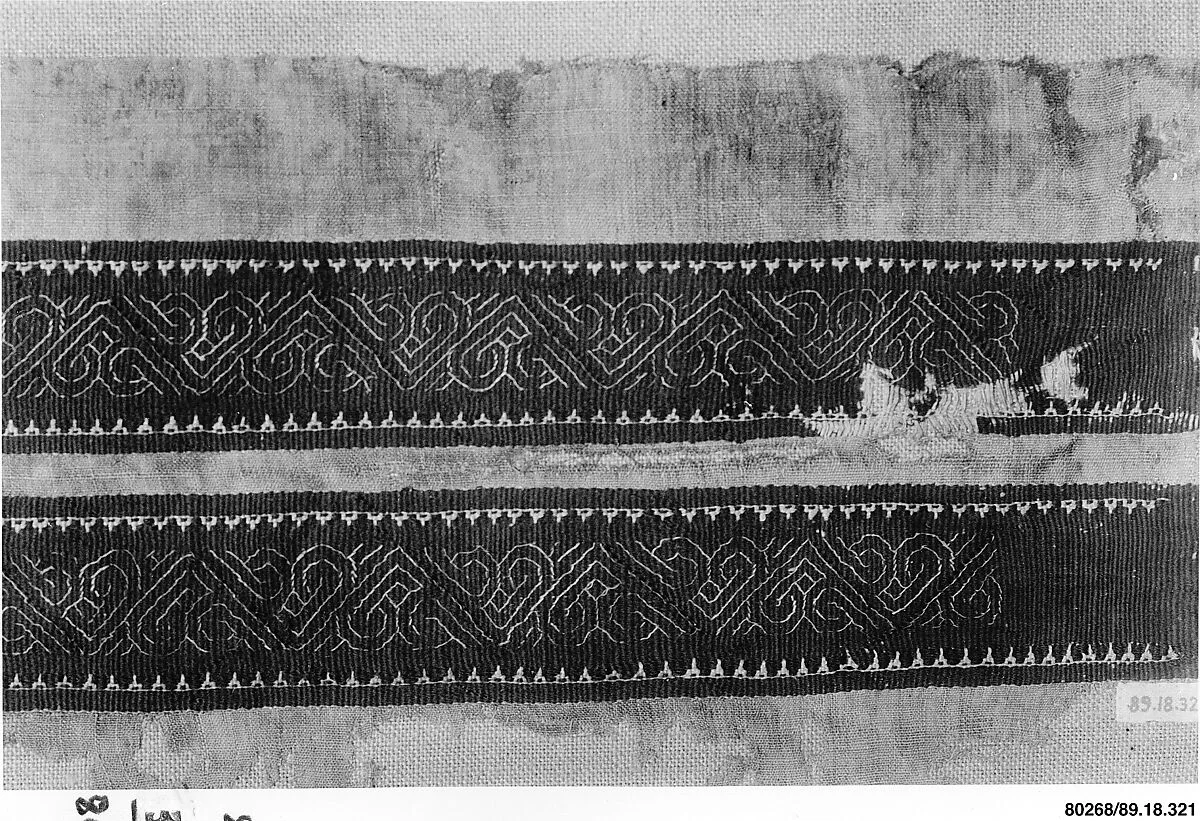 Textile Fragment — Unknown