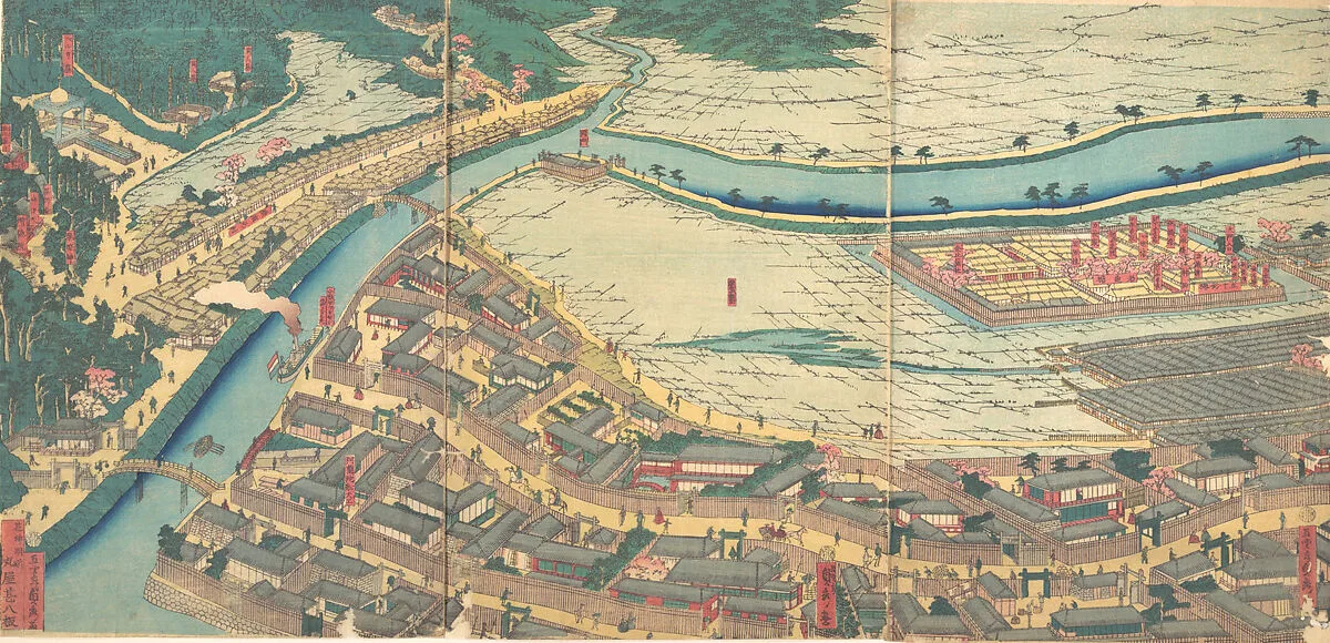 Untitled — Utagawa (Gountei) Sadahide
