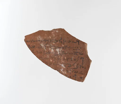 Ostracon