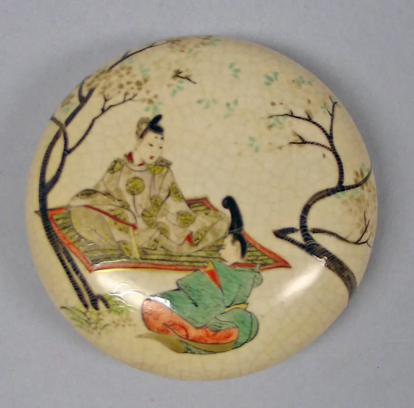 Untitled — Nonomura Ninsei