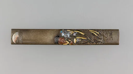 Knife Handle (Kozuka)