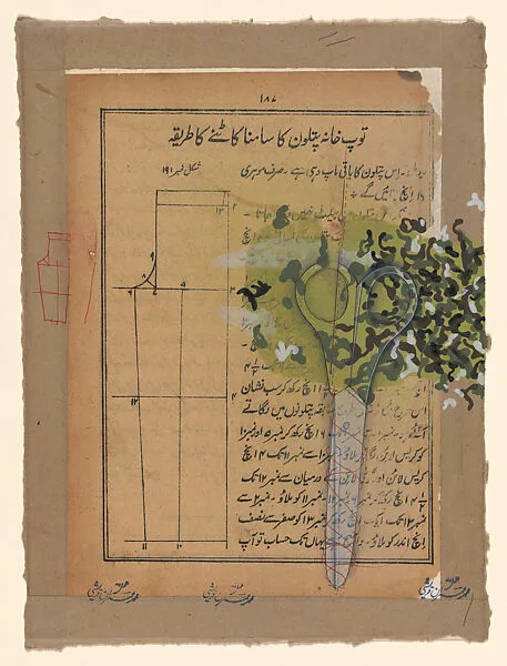 How To Cut The Front Of An Artillery Pantaloon — Imran Qureshi