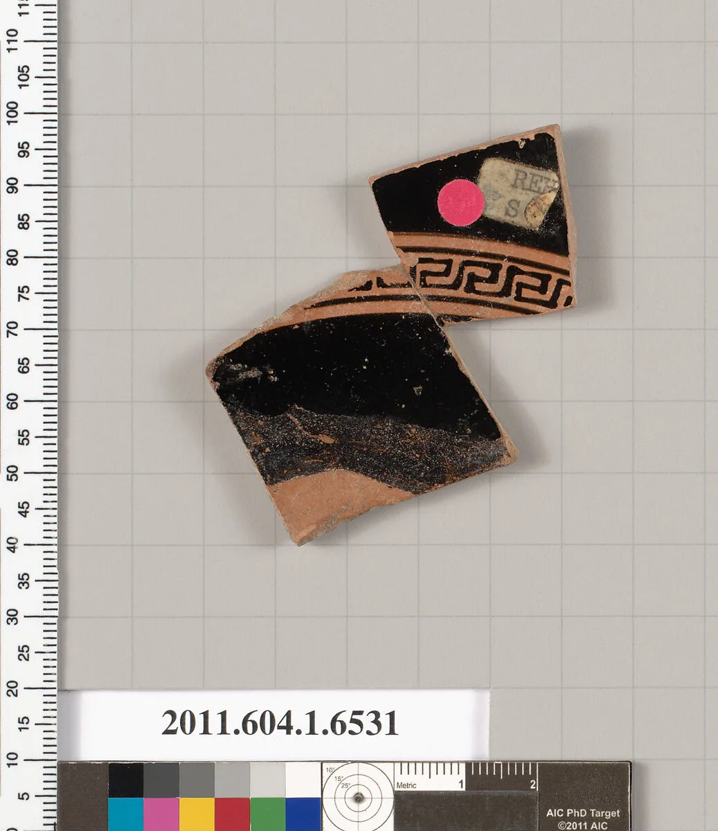 Terracotta fragment of a kylix (drinking cup) — Unknown