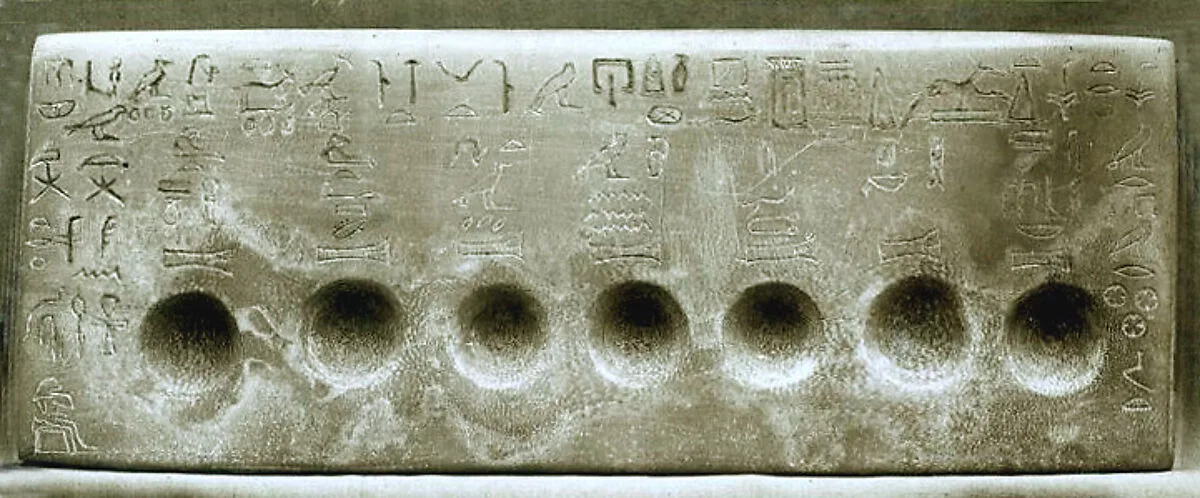 Offering slab for seven oils of Ankhwadjes — Unknown