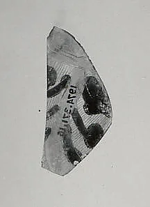 Fragment — Unknown