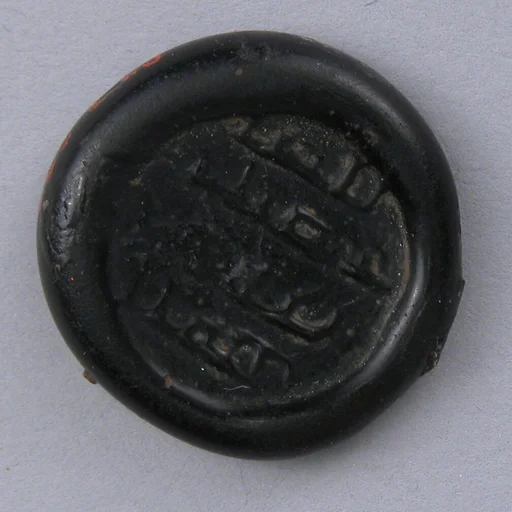 Coin Weight