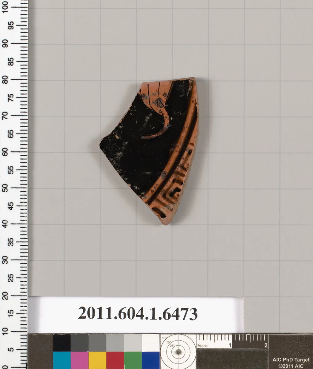 Terracotta fragment of a kylix (drinking cup) — Unknown