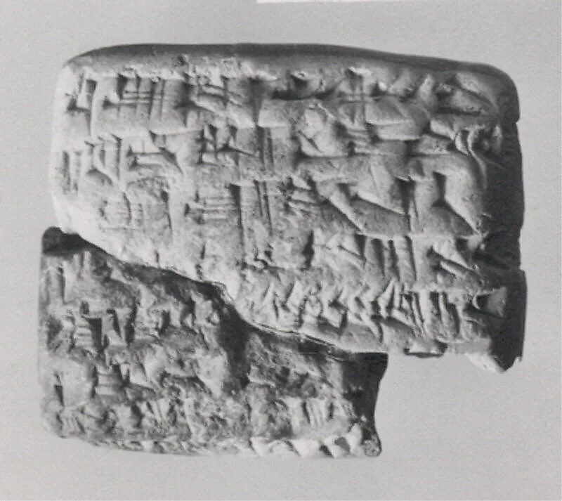 Cuneiform tablet: receipt for silver — Unknown