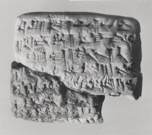 Cuneiform tablet: receipt for silver