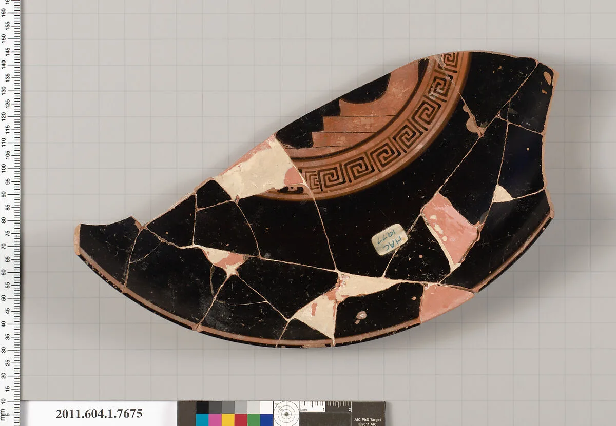 Terracotta rim fragment of a kylix (drinking cup) — Unknown