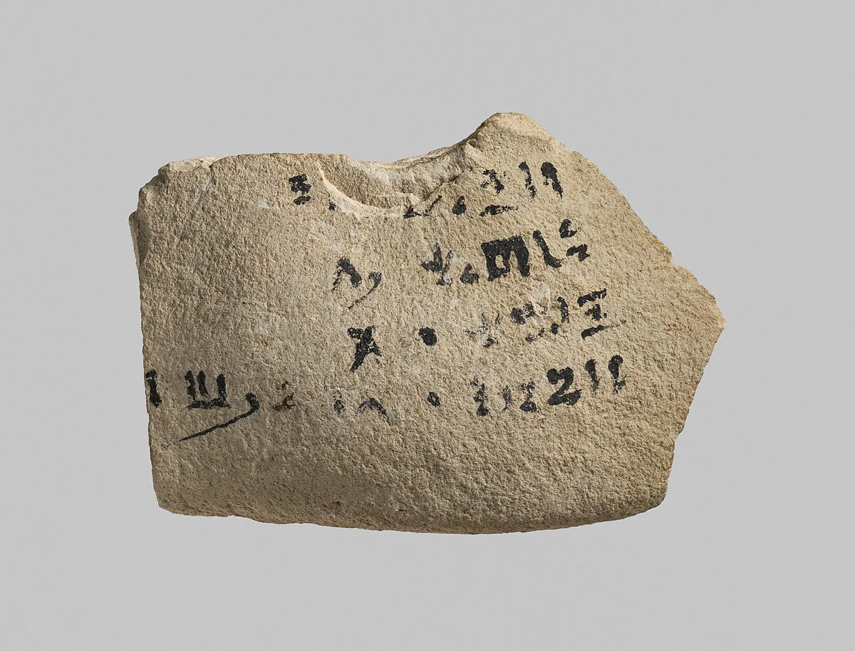 Ostracon with hieratic inscription — Unknown