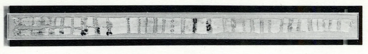 Belt — Unknown