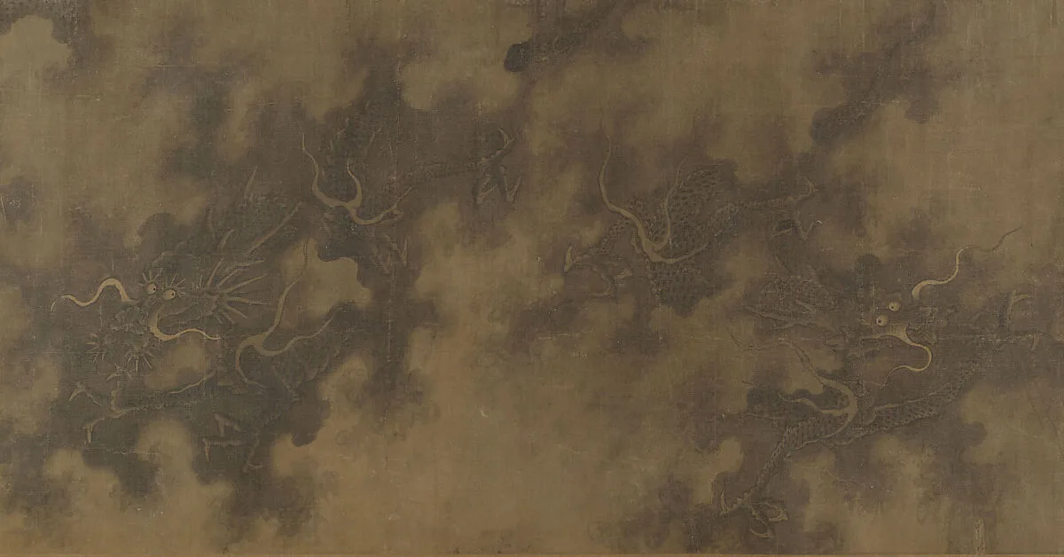 明 佚名 陳容(僞款) 九龍行雨圖 卷|Nine Dragons — Unidentified artist