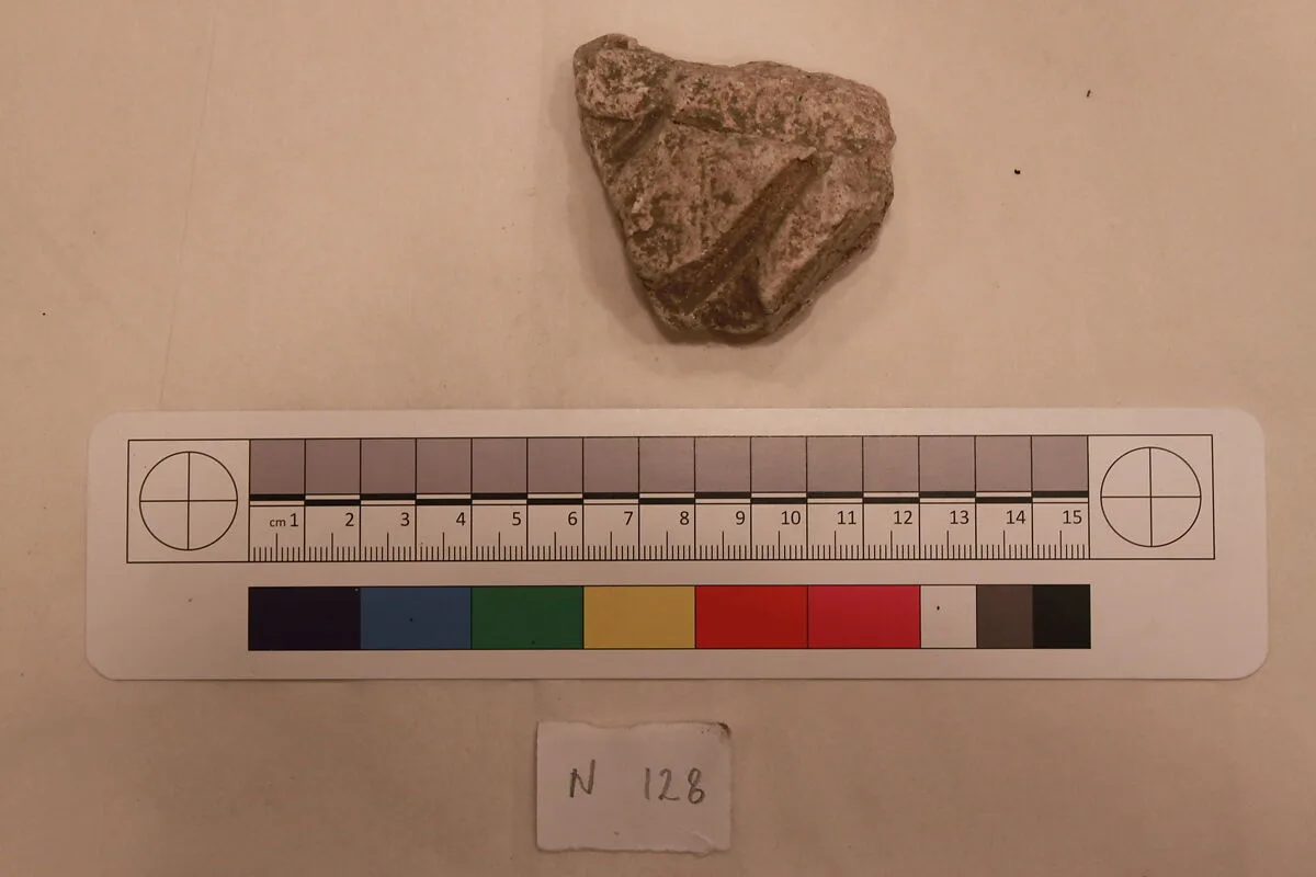 Stucco Fragment — Unknown