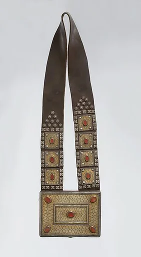 Amulet Holder