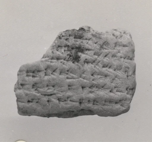 Cuneiform tablet: promissory note for barley, Esagilaya archive