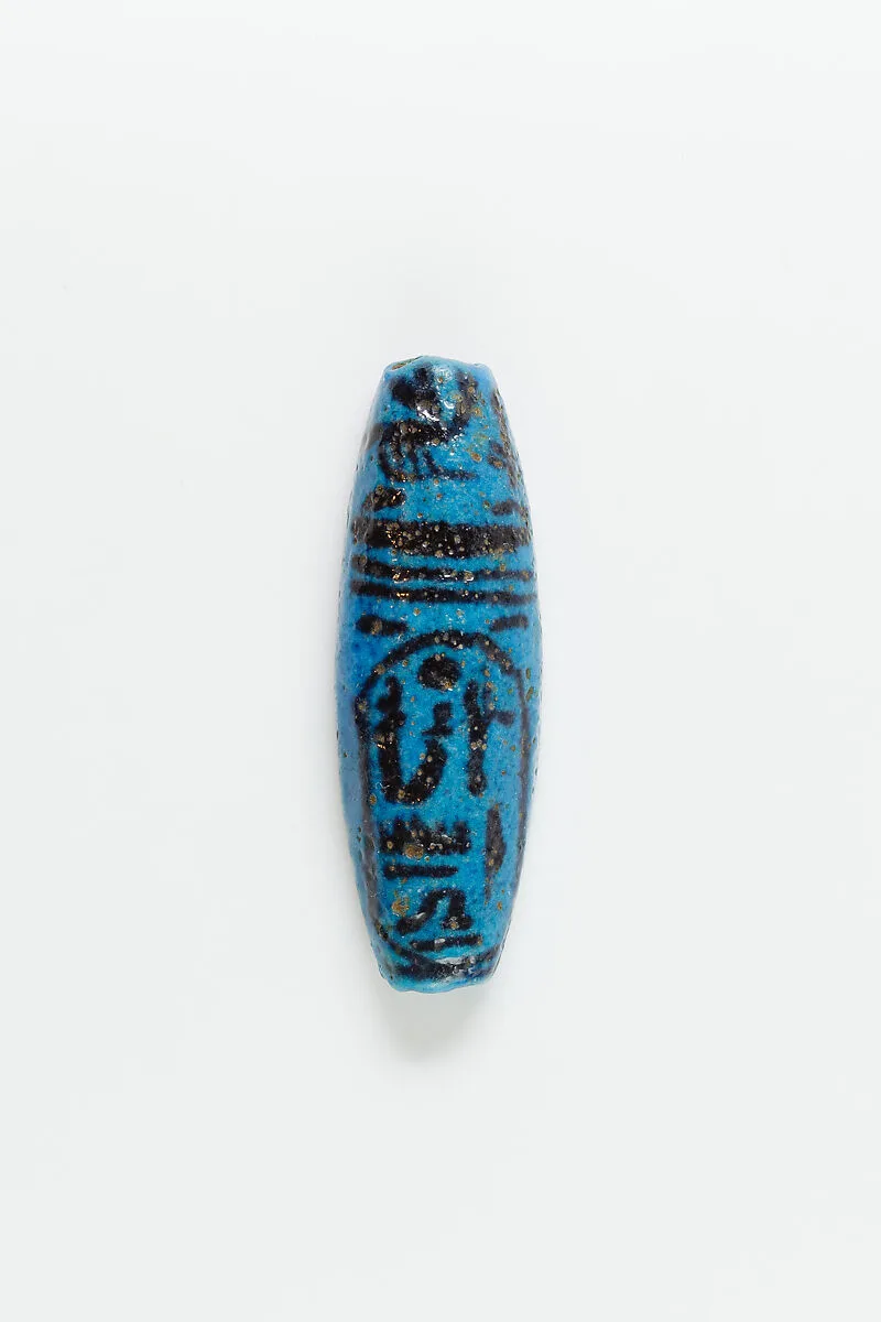 Bead with Royal Name — Unknown
