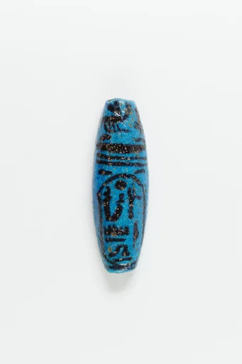 Bead with Royal Name