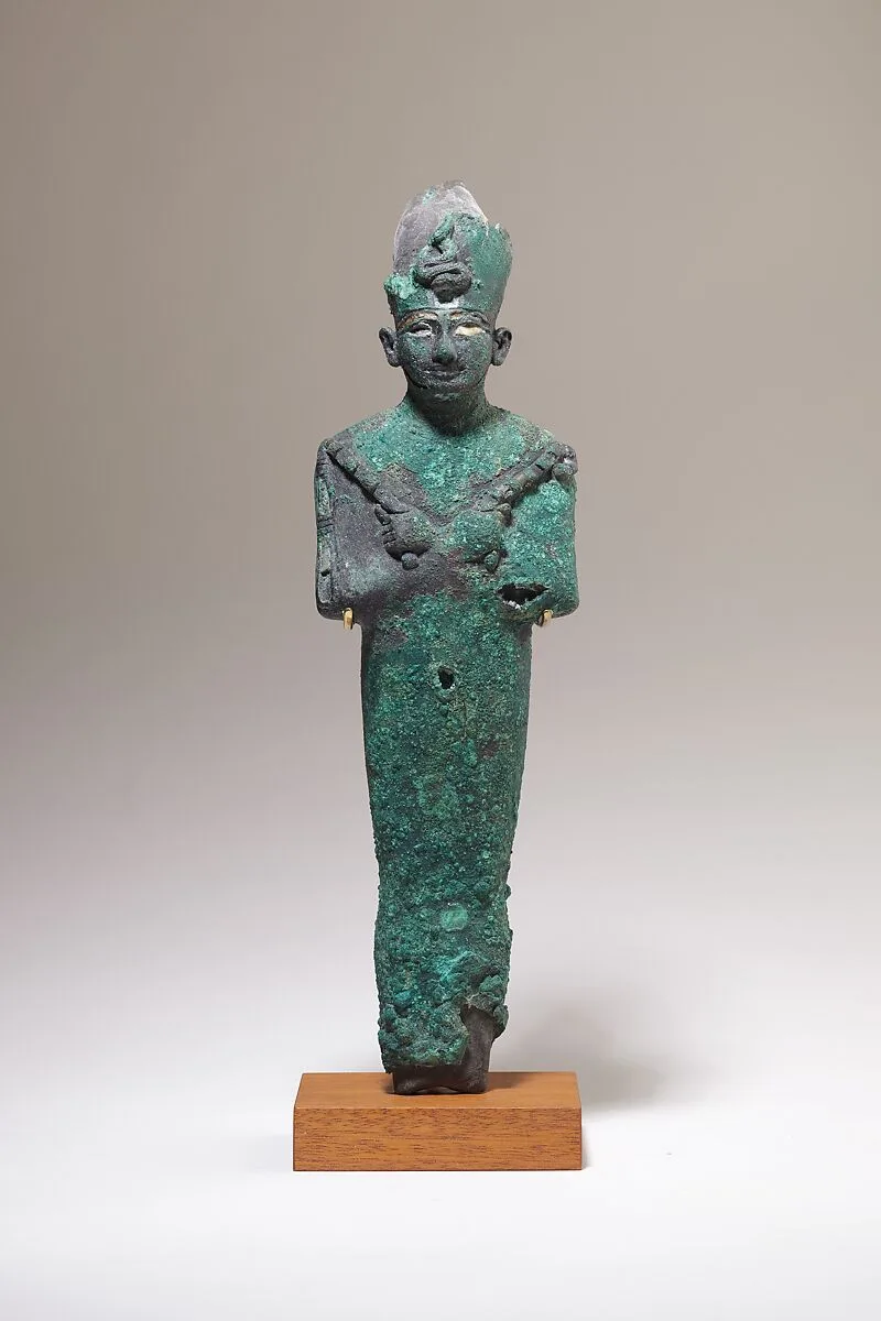 Osiris — Unknown
