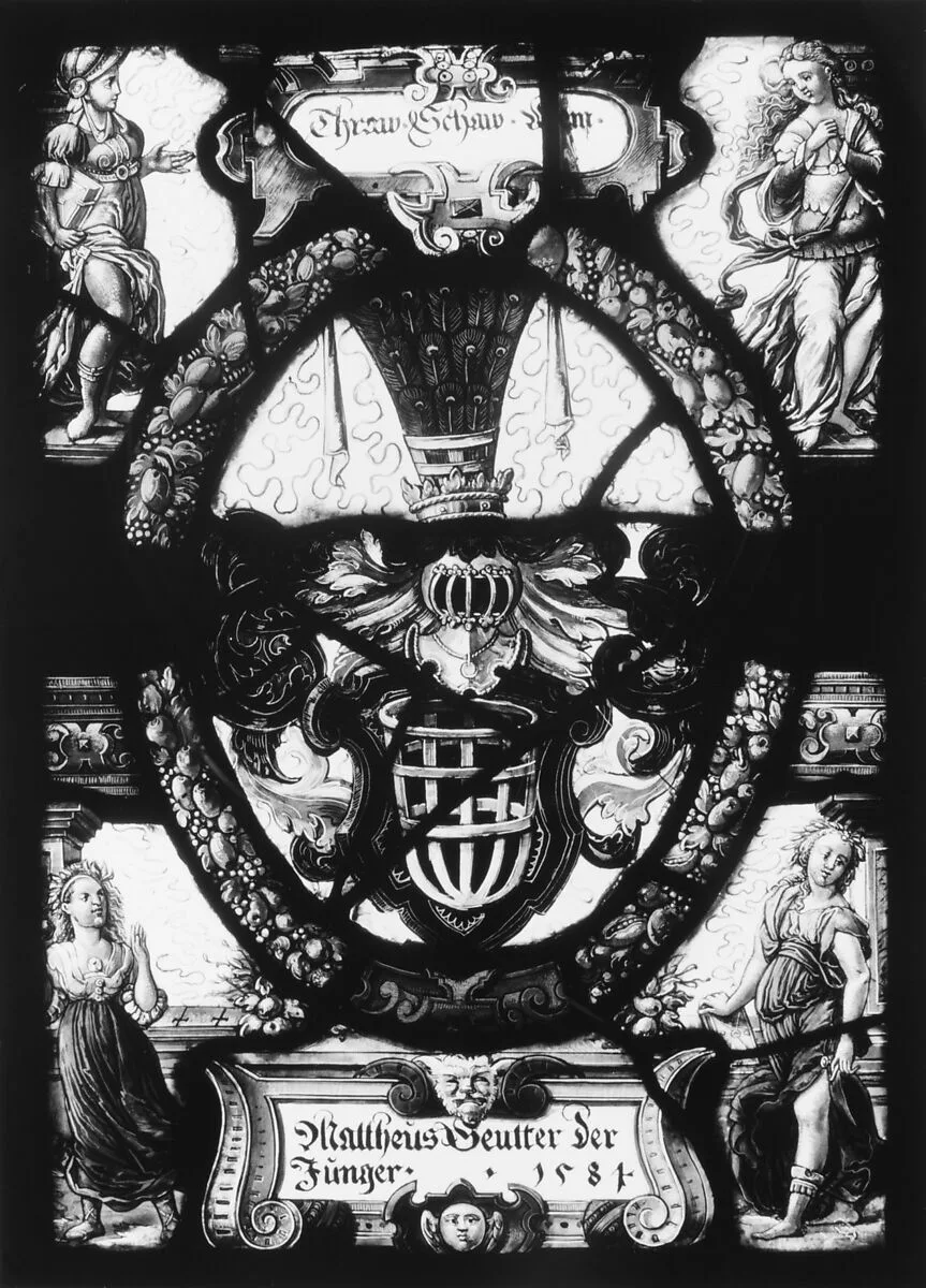 Arms of Matthias Seutter the Younger — Unknown