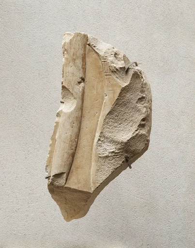 Relief of part of a female attendant - see 26.3.353-3