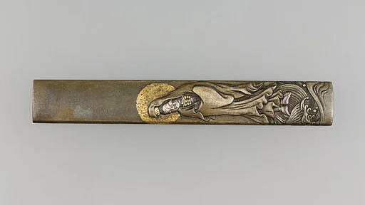 Knife Handle (Kozuka)