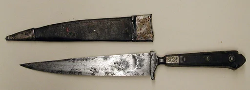 Hunting Knife with Sheath