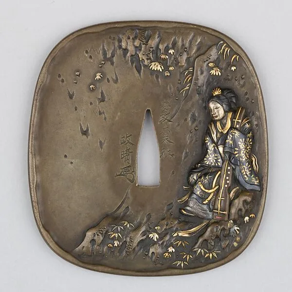 Sword Guard (Tsuba) — Unknown