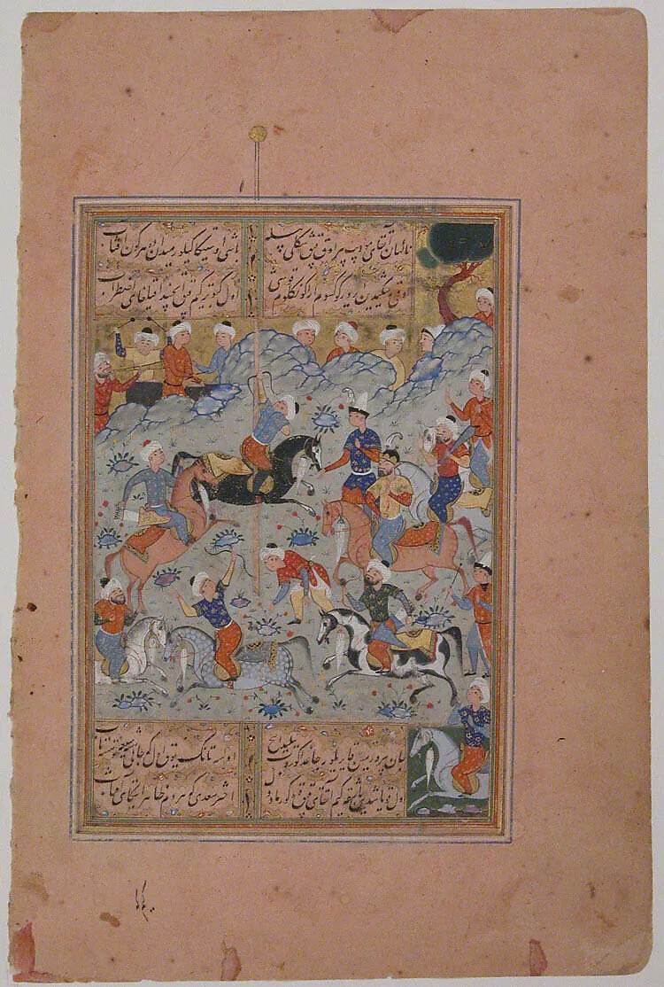"A Contest of Skill in Archery on Horseback", Folio from a Divan (Collected Works) of Mir 'Ali Shir Nava'i — Mir 'Ali Shir Nava'i|Qasim 'Ali of Shiraz