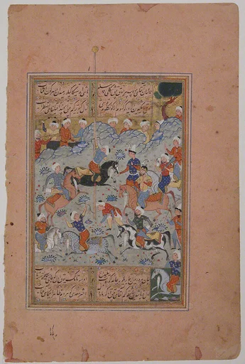 "A Contest of Skill in Archery on Horseback", Folio from a Divan (Collected Works) of Mir 'Ali Shir Nava'i