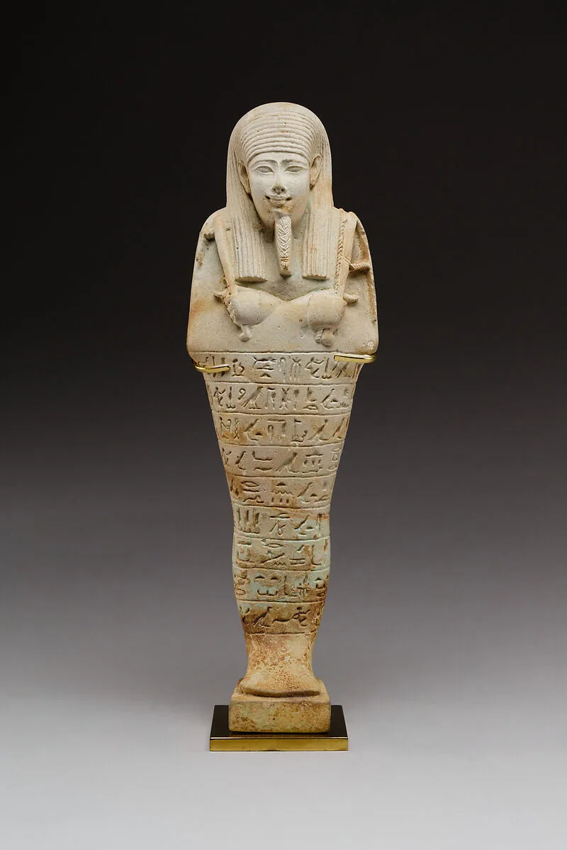 Shabti of Wedjahor, born of Shedet — Unknown